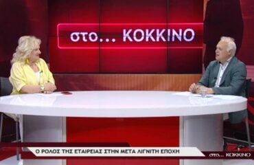 Messenger_creation_B6E5510B-4B72-4278-8C7B-965FBD1D4635