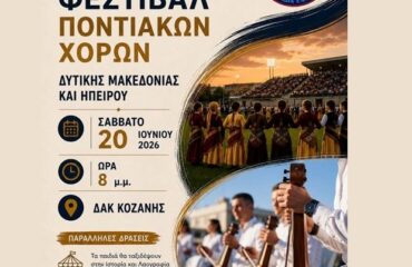 OWPZMgL