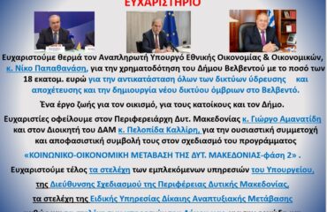 Χωρίς τίτλο
