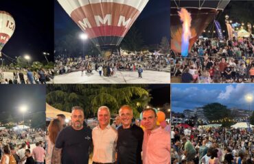 ο