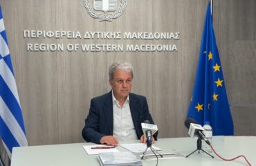0ο