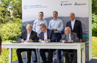 METKA_Skaramagka_1