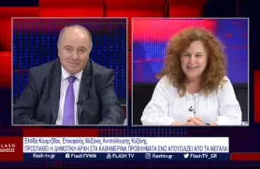 mq3
