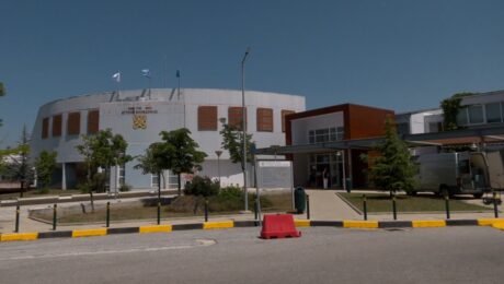 Χωρίς τίτλο
